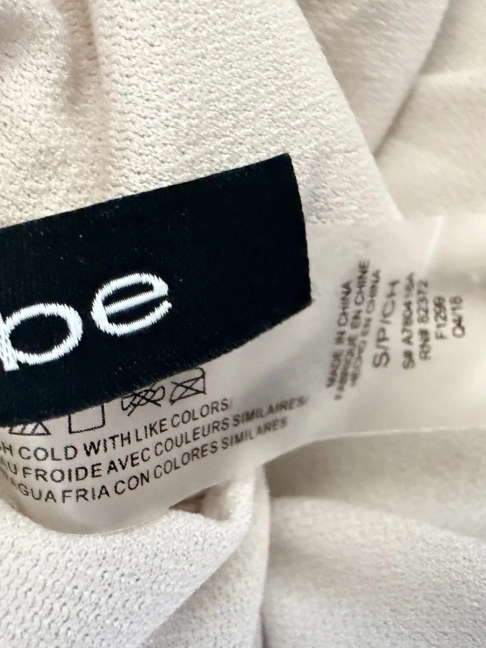 bebe Snake-Print One Piece Swimsuit in Neutral Tones